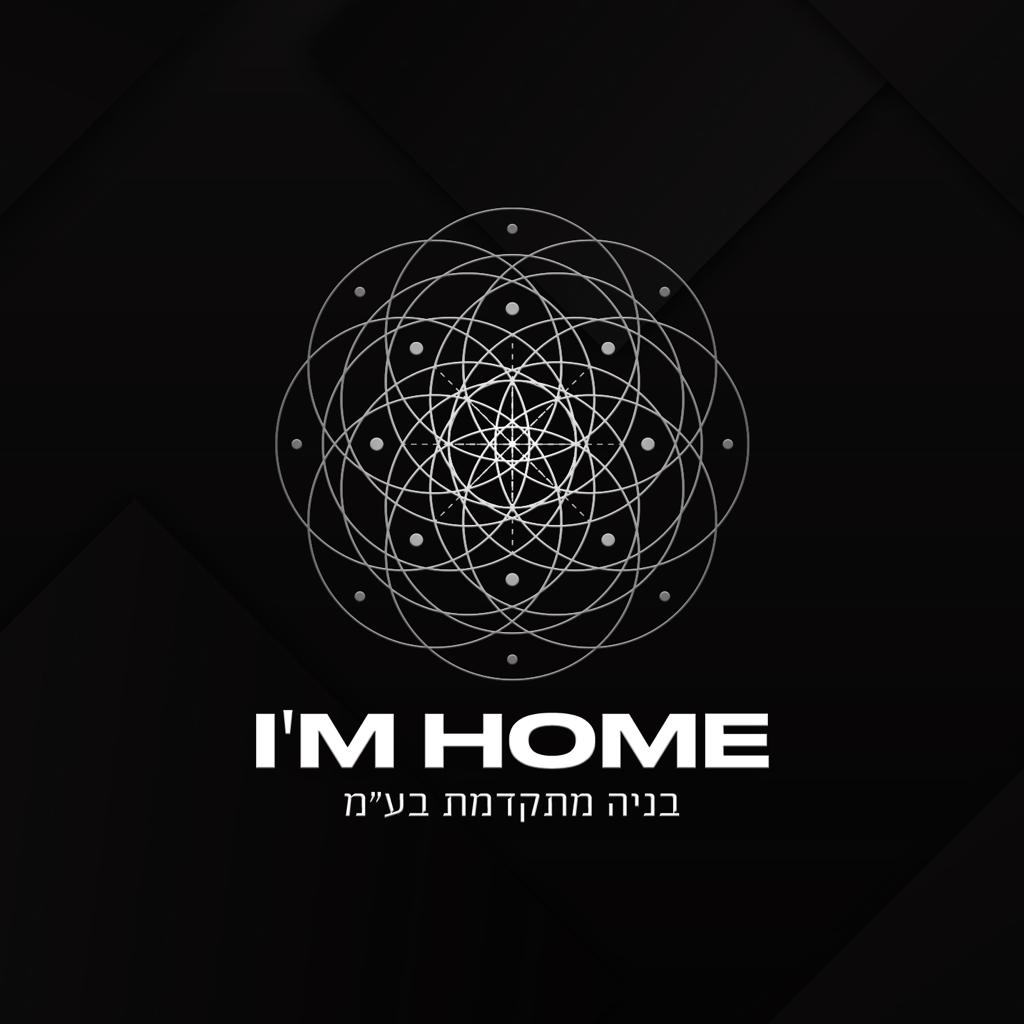 חברת I'M HOME